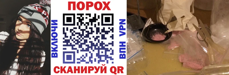 KRAKEN ТОР  Змеиногорск  Amphetamine Premium 