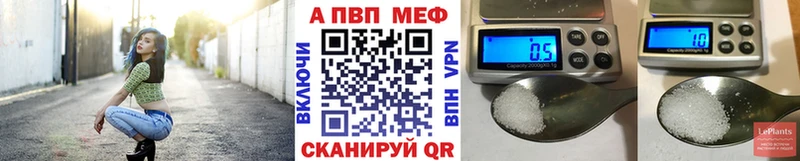 A PVP СК КРИС блэк спрут ссылки Змеиногорск где найти
