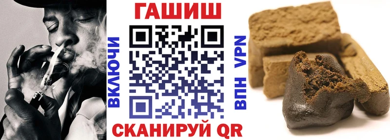 ГАШ гарик  kraken   Змеиногорск 
