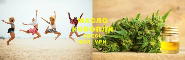 скорость mdpv Алексеевка