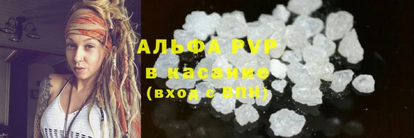 скорость mdpv Алексеевка