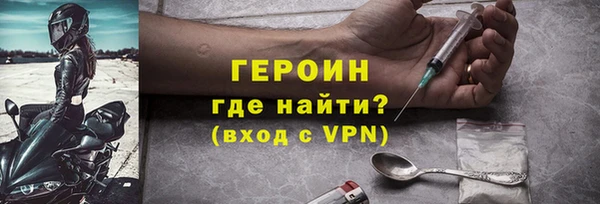 крисы Абдулино