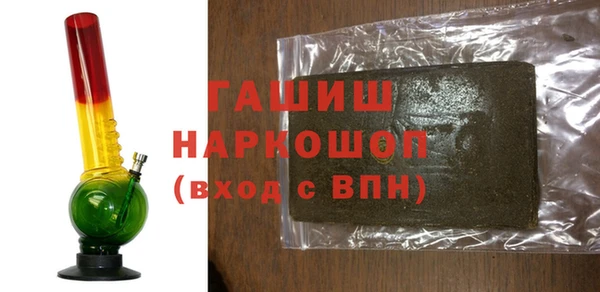 шишки Алексин