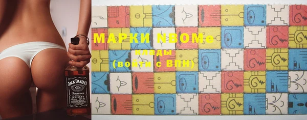скорость mdpv Алексеевка