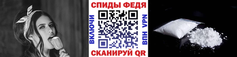 Метамфетамин витя  Змеиногорск 